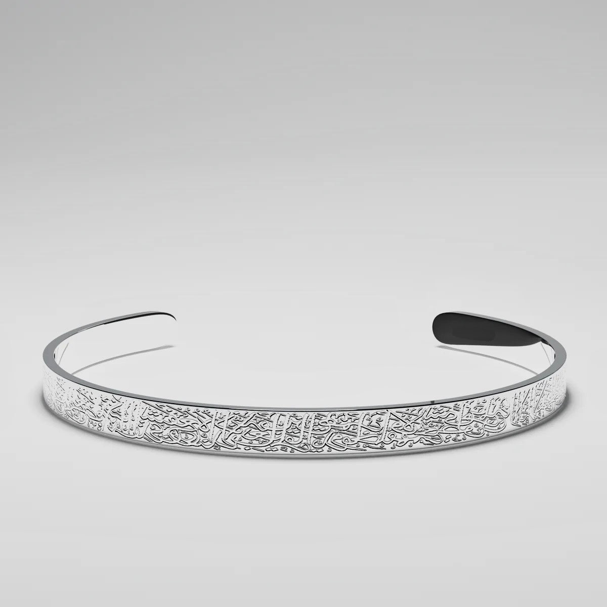 Ayat ul Kursi Cuff Bracelet – Faith, Protection & Style